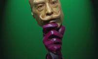 The Mask